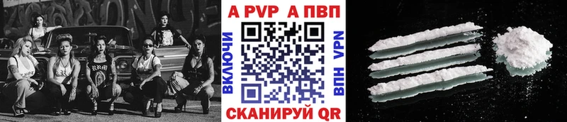 Где можно купить наркотики Дмитриев МЕГА сайт КЕТАМИН Бошки Шишки Кокаин