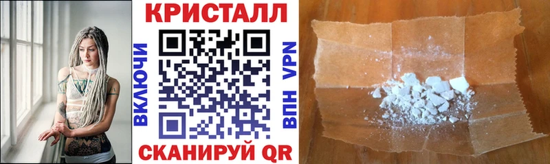 Amphetamine Розовый  Дмитриев 