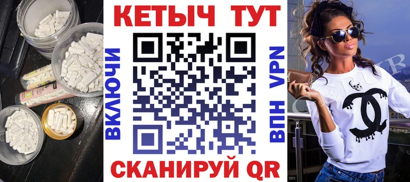 Кетамин ketamine  Дмитриев 