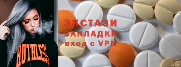 спайс Богданович