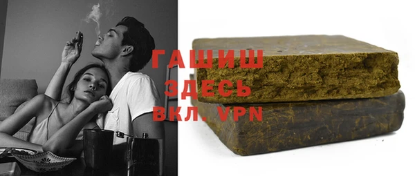спайс Богданович