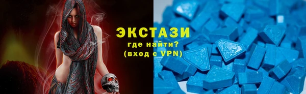спайс Богданович