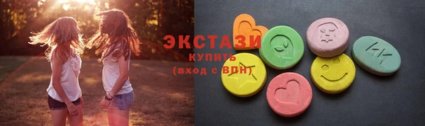 спайс Богданович
