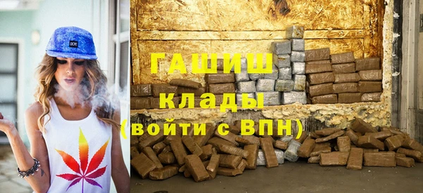 спайс Богданович