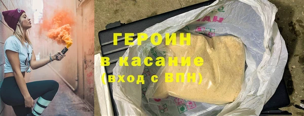 спайс Богданович