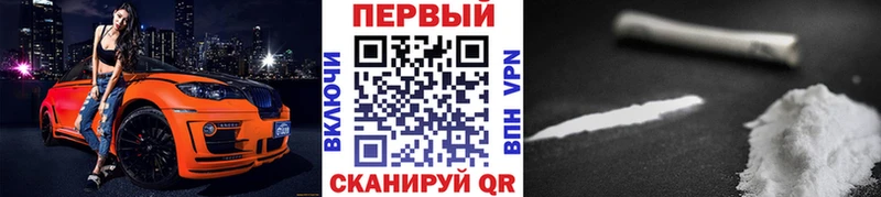 Метамфетамин мет кракен вход Дмитриев