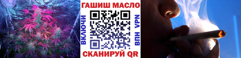 Дистиллят ТГК жижа  Дмитриев 